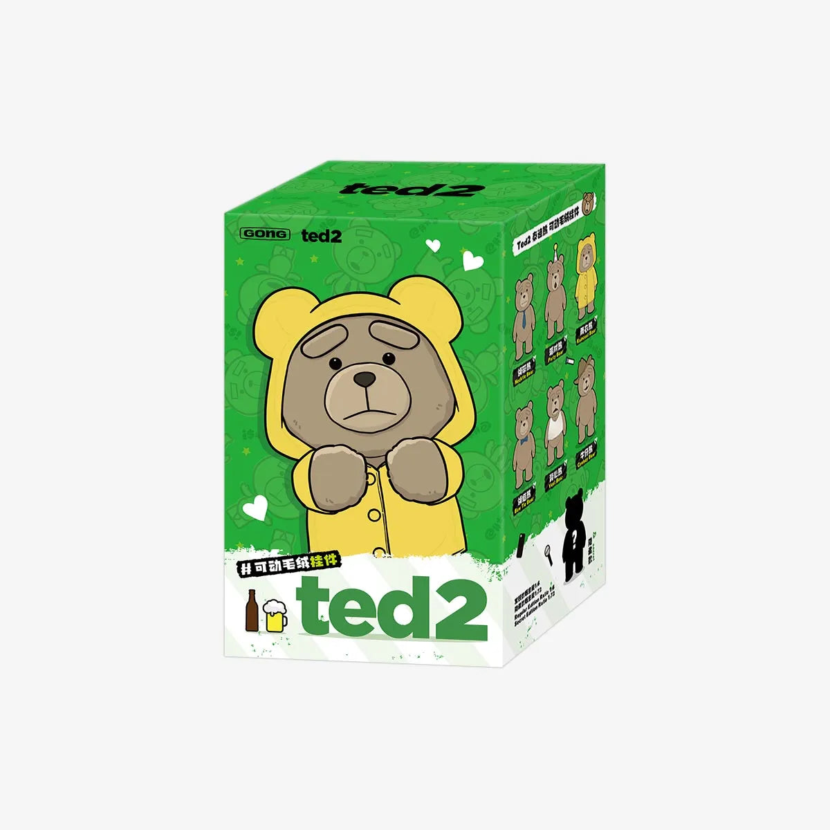 Ted2 Teddy Bear Plush Pendant