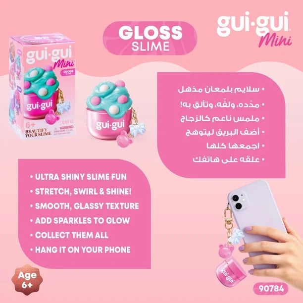Gui.Gui mini charms