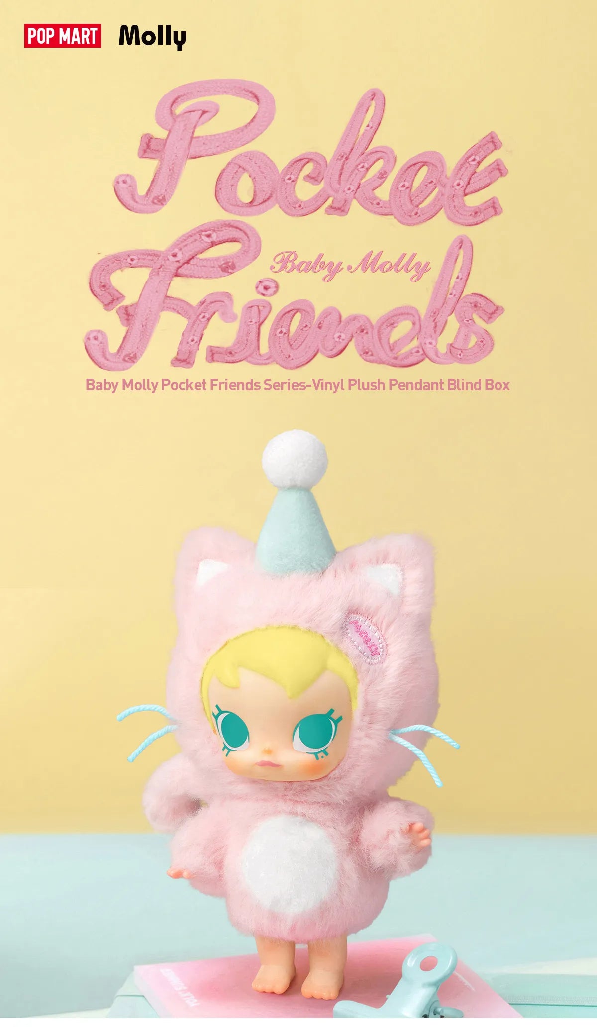 Baby Molly Pocket Vinyl Plush Pendant