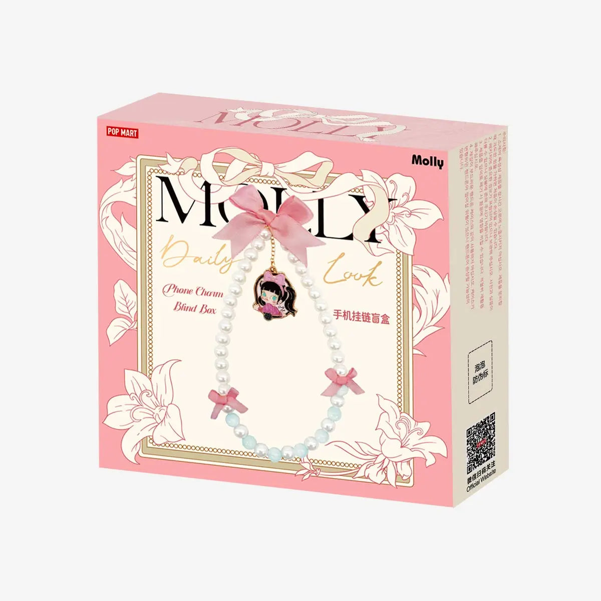 MOLLY Daily -Phone Charm