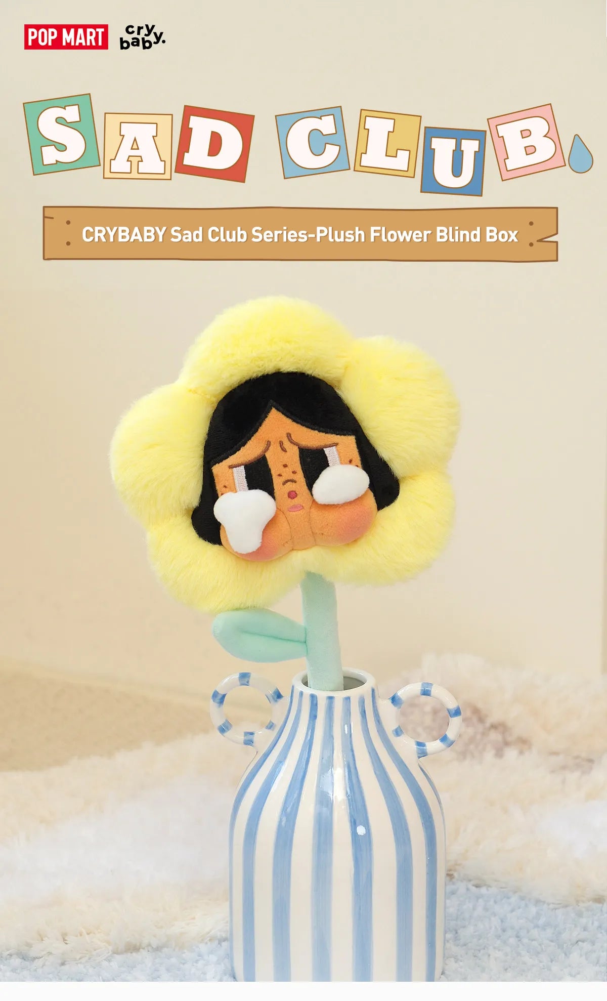 CRYBABY Flower