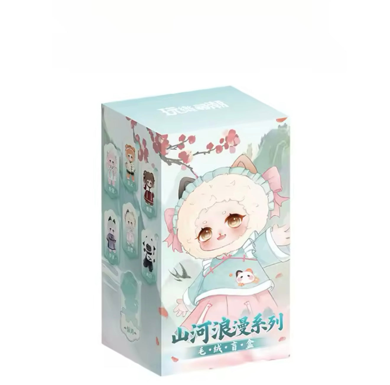 Nagi shanhe doll