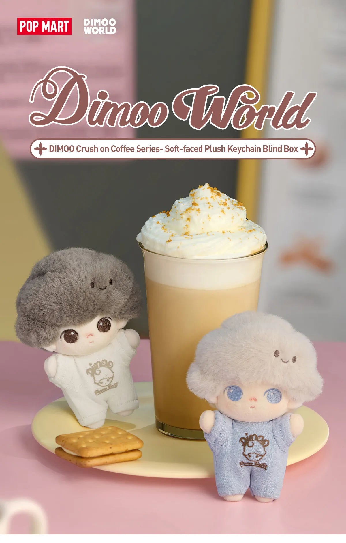 DIMOO Crush on Coffee Charms