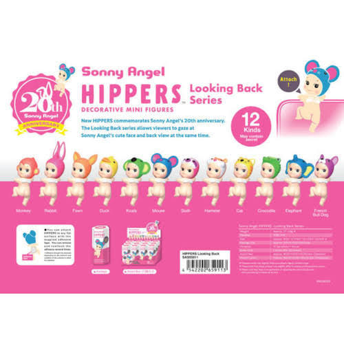 Sonny Angel Hippers 20th anniversary