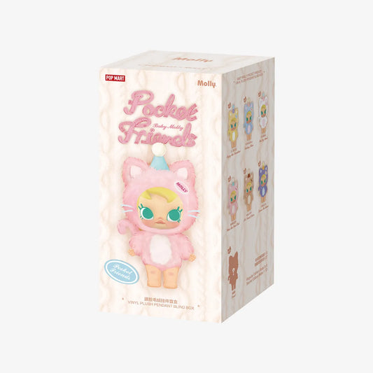 Baby Molly Pocket Vinyl Plush Pendant