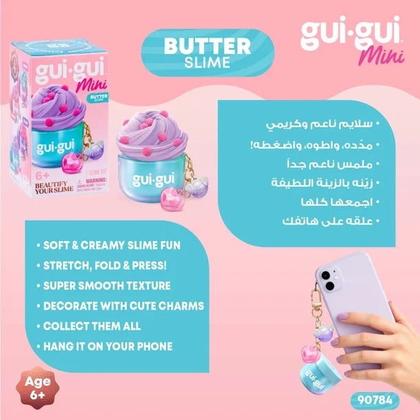 Gui.Gui mini charms
