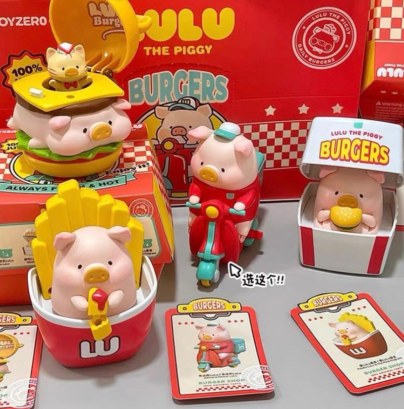 Lulu the piggy burguers