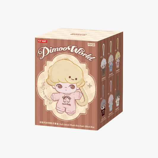 DIMOO Crush on Coffee Charms